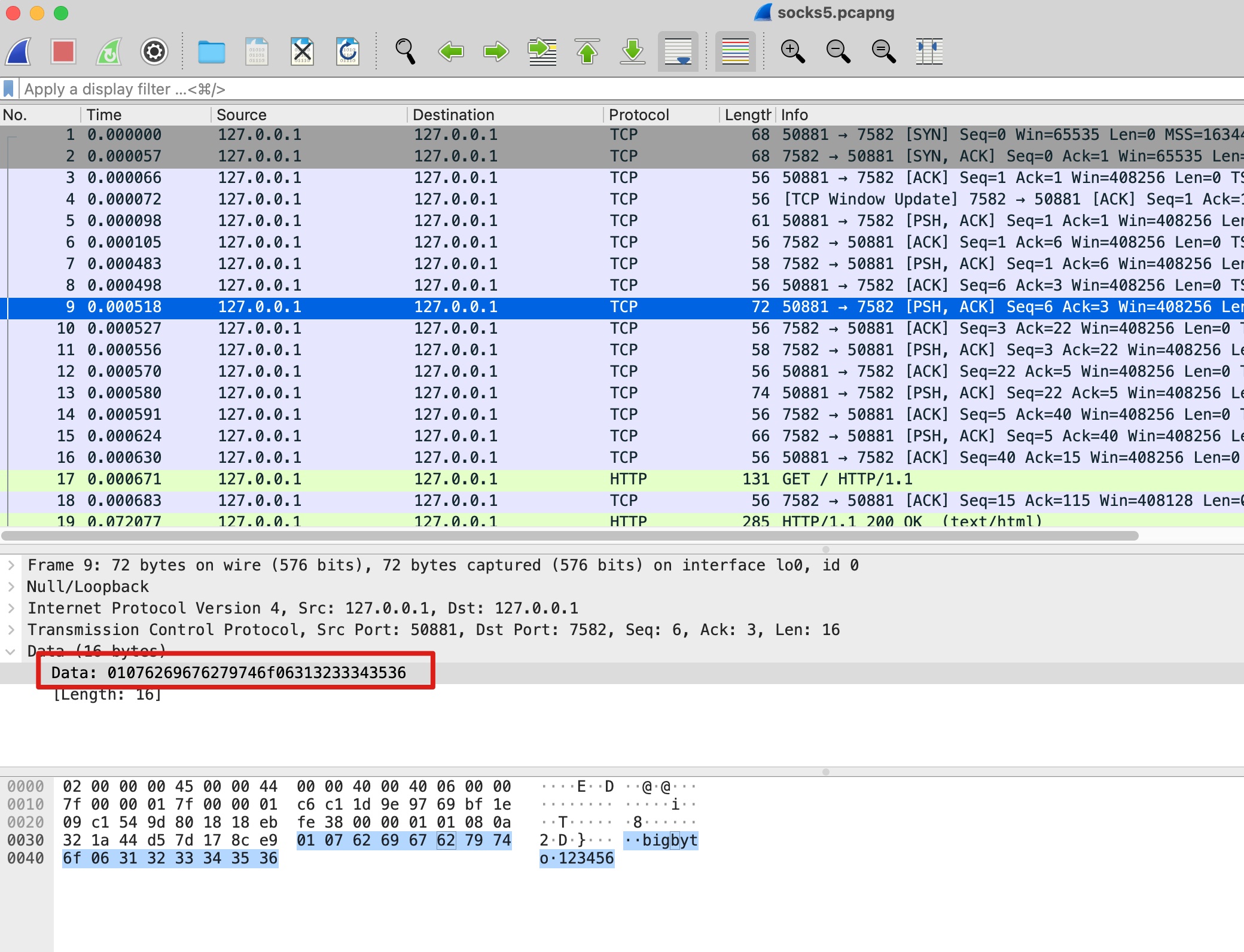 ~replace~/assets/images/socks5/socks5_ne_03_auth.jpg
